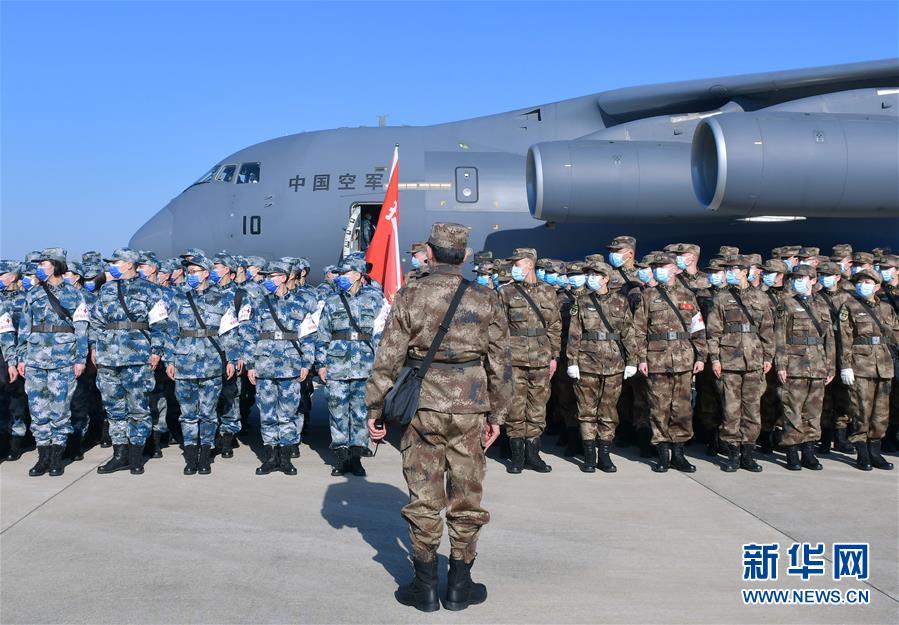 （聚焦疫情防控·圖文互動）（7）空軍第四次向武漢大規(guī)?？者\醫(yī)療隊員和物資