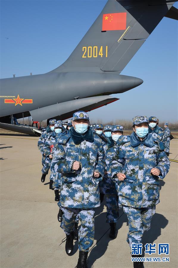 （聚焦疫情防控·圖文互動）（14）空軍第四次向武漢大規(guī)?？者\醫(yī)療隊員和物資