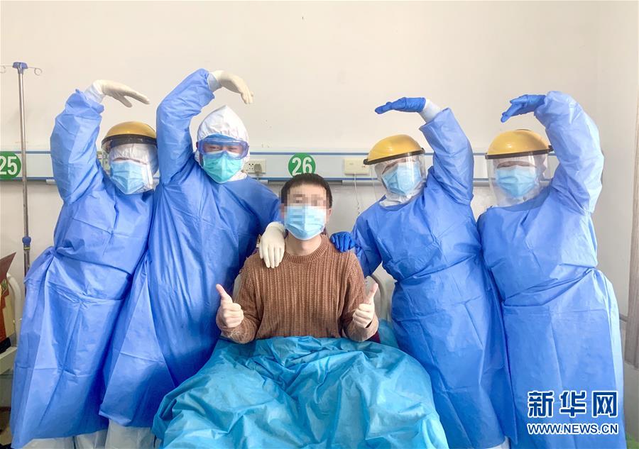 （聚焦疫情防控·圖文互動(dòng)）（3）“我只是你匆匆過客，你卻是我人生轉(zhuǎn)折！”——一封來自甘肅渭源新冠肺炎治愈患者的感謝信