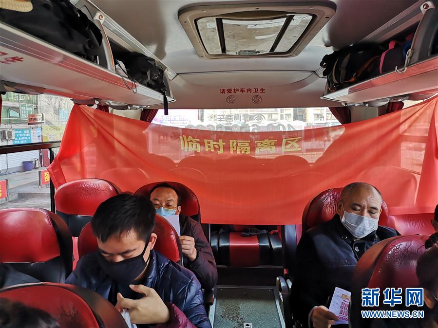 （做好六穩(wěn)工作 應(yīng)對復(fù)雜局面·圖文互動）（2）四川：“點對點、一站式”送農(nóng)民工安全返崗