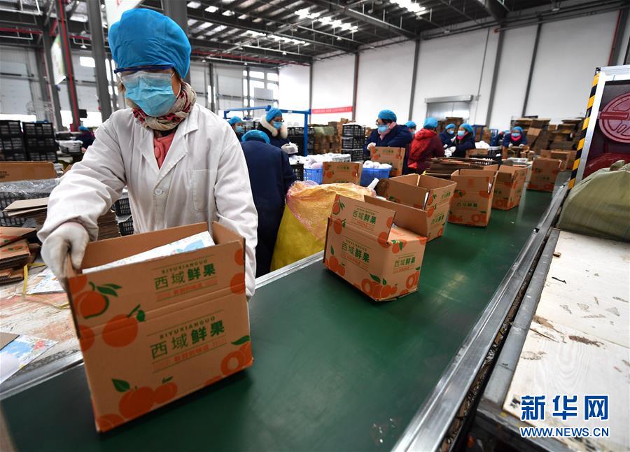 （聚焦疫情防控·圖文互動）（3）“一輛輛車出發(fā)，春暖花開的日子就不遠(yuǎn)了”——西北電商大縣陜西省武功縣復(fù)工見聞