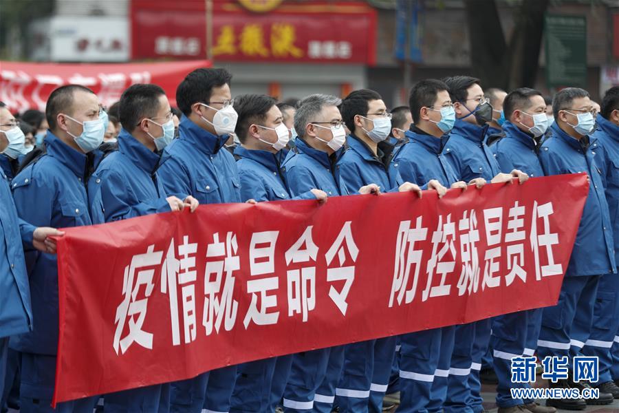 （聚焦疫情防控·對口支援19省份在奮戰(zhàn)·圖文互動(dòng)）（2）“當(dāng)我們摘下口罩，看到彼此勝利的微笑”——重慶對口支援孝感市抗擊疫情紀(jì)實(shí)