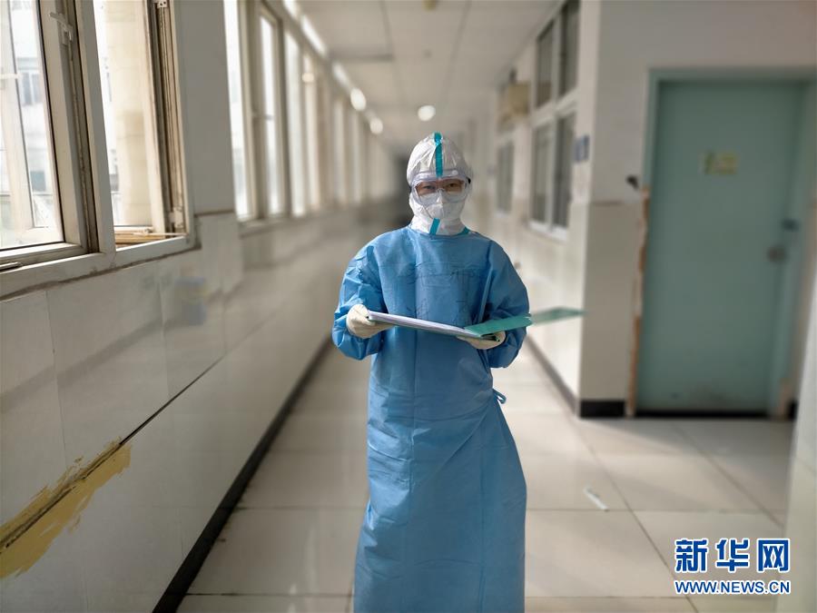 （聚焦疫情防控·圖文互動(dòng)）（2）第33天，我在武漢報(bào)平安
