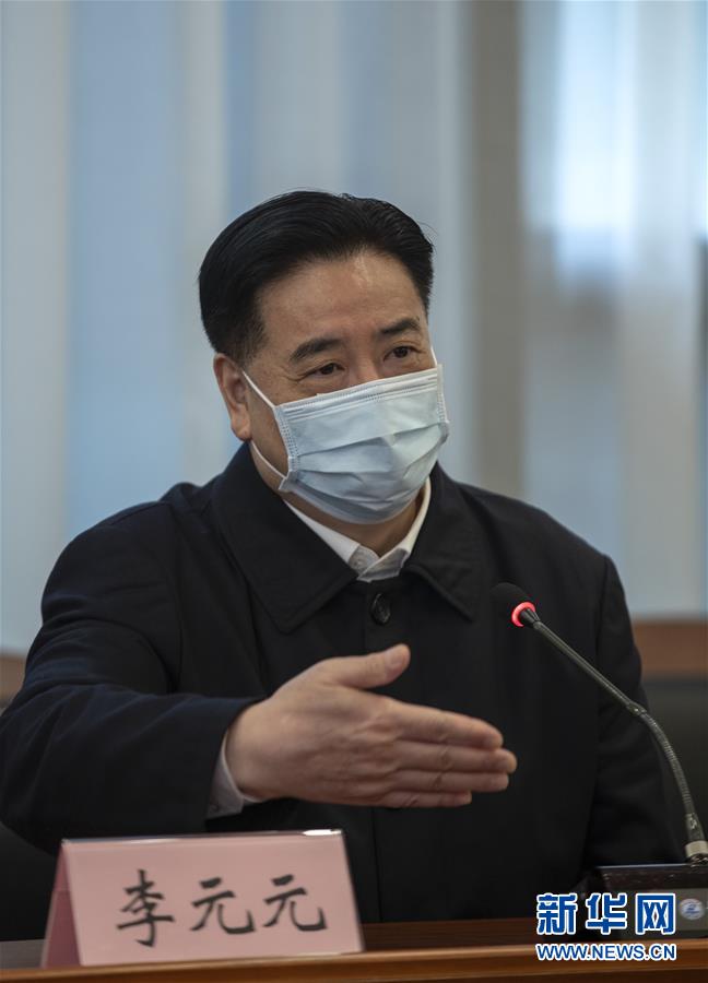 （聚焦疫情防控·圖文互動(dòng)）（1）急防控所急，沖鋒勇向前——華中科技大學(xué)以科研攻關(guān)推動(dòng)疫情防控救治觀察