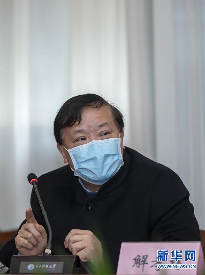 （聚焦疫情防控·圖文互動(dòng)）（3）急防控所急，沖鋒勇向前——華中科技大學(xué)以科研攻關(guān)推動(dòng)疫情防控救治觀察