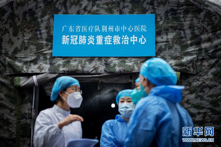 （聚焦疫情防控·對口支援19省份在奮戰(zhàn)·圖文互動）（2）分秒必爭，再現(xiàn)“廣東速度”——廣東對口支援荊州市抗擊疫情紀(jì)實(shí)
