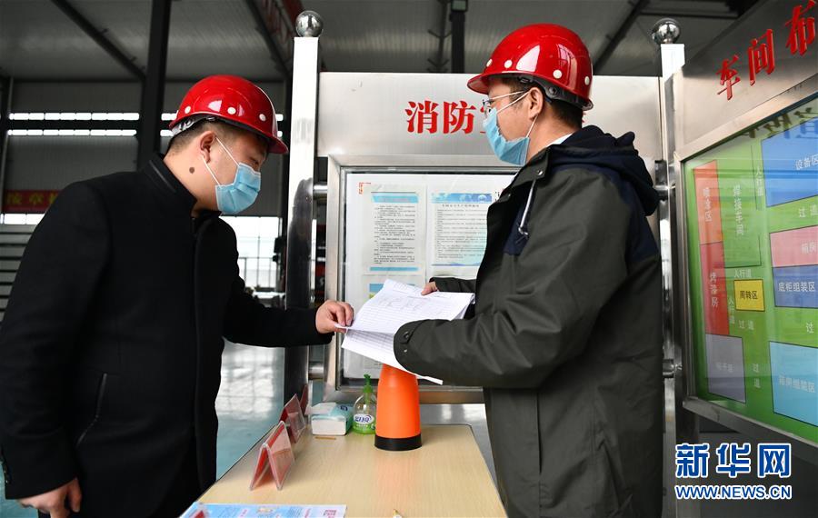 （一線抗疫群英譜·圖文互動）（6）不忘初心、奉獻赤誠——天津青年企業(yè)家劉濤的“戰(zhàn)疫”
