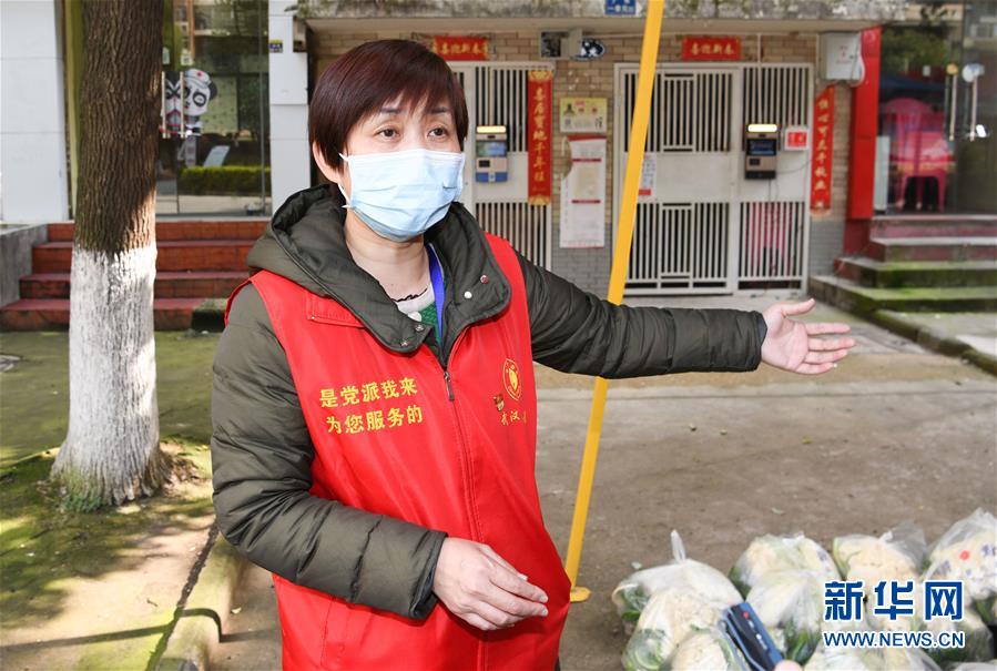 （新華全媒頭條）（10）在大考中交出合格答卷——習(xí)近平總書記湖北武漢考察為打贏湖北保衛(wèi)戰(zhàn)、武漢保衛(wèi)戰(zhàn)指明方向