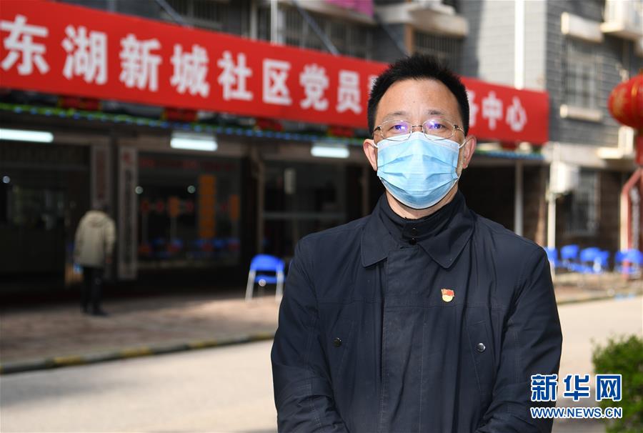 （新華全媒頭條）（13）在大考中交出合格答卷——習(xí)近平總書記湖北武漢考察為打贏湖北保衛(wèi)戰(zhàn)、武漢保衛(wèi)戰(zhàn)指明方向