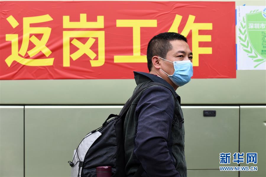 （在習(xí)近平新時(shí)代中國特色社會(huì)主義思想指引下——新時(shí)代新作為新篇章·習(xí)近平總書記關(guān)切事·圖文互動(dòng)）（12）精準(zhǔn)發(fā)力抓統(tǒng)籌——各地落實(shí)“分區(qū)分級(jí)”有序恢復(fù)生產(chǎn)生活 