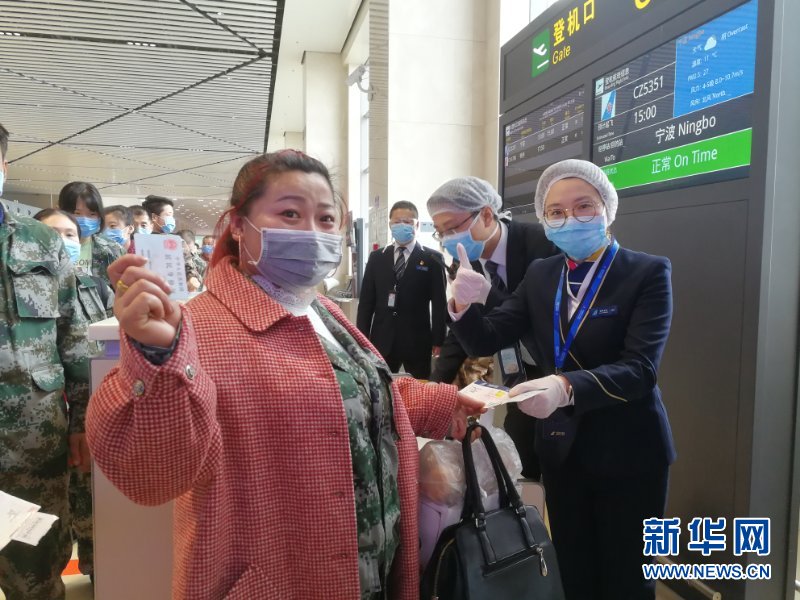 （新華全媒頭條·圖文互動）（6）暢通復(fù)工復(fù)產(chǎn)“生命線”——全國恢復(fù)正常交通運(yùn)輸秩序
