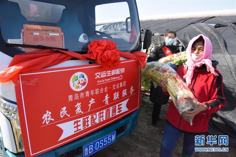 （新華全媒頭條·圖文互動）（8）暢通復(fù)工復(fù)產(chǎn)“生命線”——全國恢復(fù)正常交通運(yùn)輸秩序