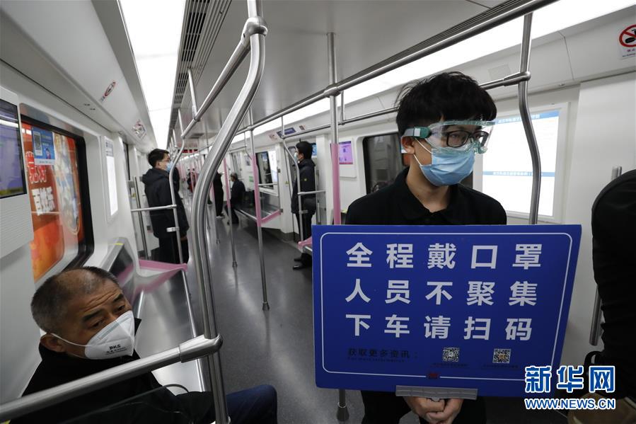 （新華全媒頭條·習(xí)近平致敬的戰(zhàn)“疫”英雄·武漢人民篇·圖文互動(dòng)）（13）壯哉，大武漢——獻(xiàn)給英雄的武漢人民
