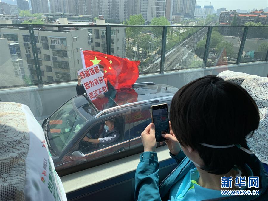 （新華全媒頭條·圖文互動）（4）生命至上，人民至上——武漢戰(zhàn)“疫”重癥患者救治工作紀實