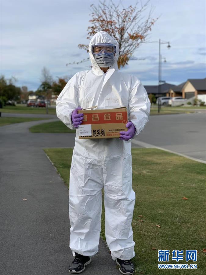 （國際疫情·圖文互動）（1）疫情下，“無接觸配送”在新西蘭悄然興起