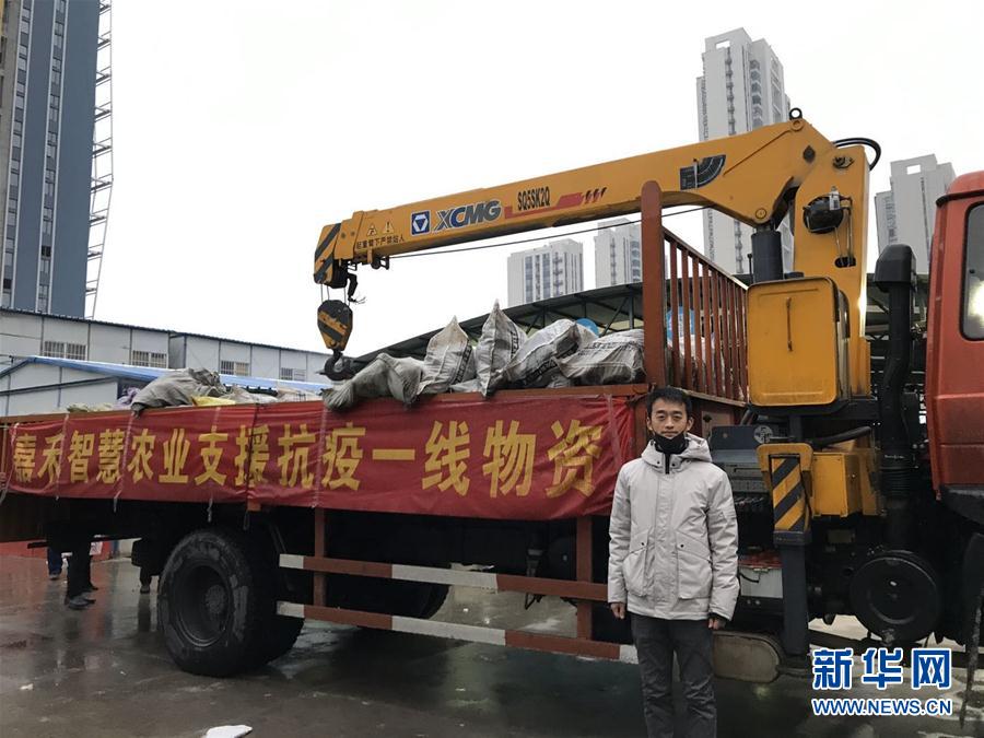 （一線抗疫群英譜·圖文互動）（1）“面對疫情，我們能做點啥？”——“蘿卜哥”朱海洋的擔當