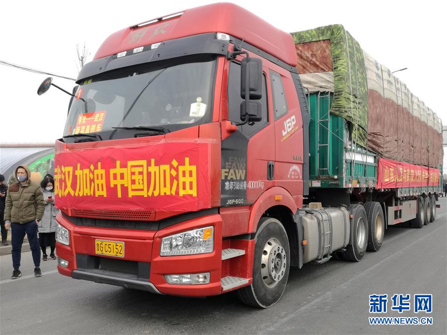 （新華全媒頭條·圖文互動）（13）上下同心，守望相助——中國抗疫眾志成城的生動實踐