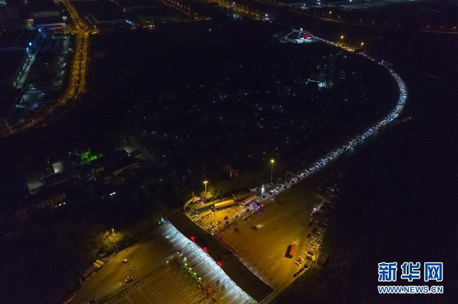 （新華全媒頭條·圖文互動）（14）上下同心，守望相助——中國抗疫眾志成城的生動實踐