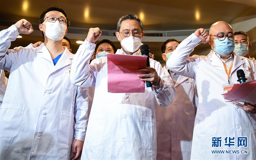 （聚焦疫情防控·圖文互動）（6）分秒必爭！一切為了治病救人——中國抗疫生命至上的生動實(shí)踐