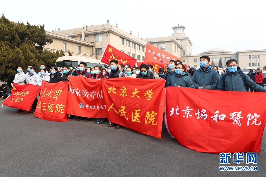 （聚焦疫情防控·圖文互動）（3）分秒必爭！一切為了治病救人——中國抗疫生命至上的生動實(shí)踐