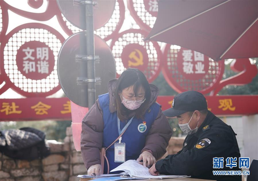 （聚焦疫情防控·圖文互動）（8）在戰(zhàn)“疫”大考中不斷進(jìn)步——中國抗疫治理能力的生動實(shí)踐