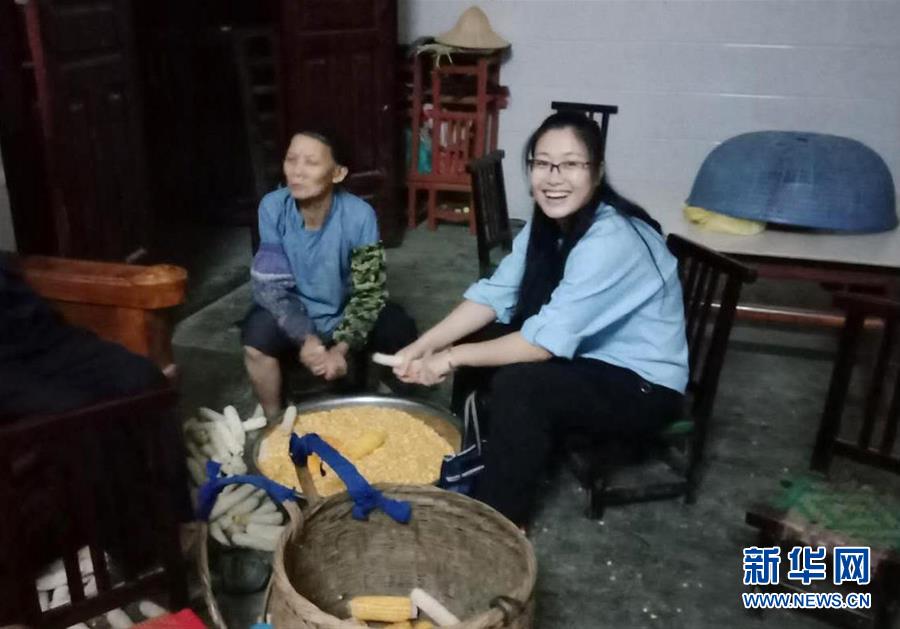 （新華全媒頭條·圖文互動）（5）以青春之名，續(xù)寫時代華章——寫在五四青年節(jié)到來之際