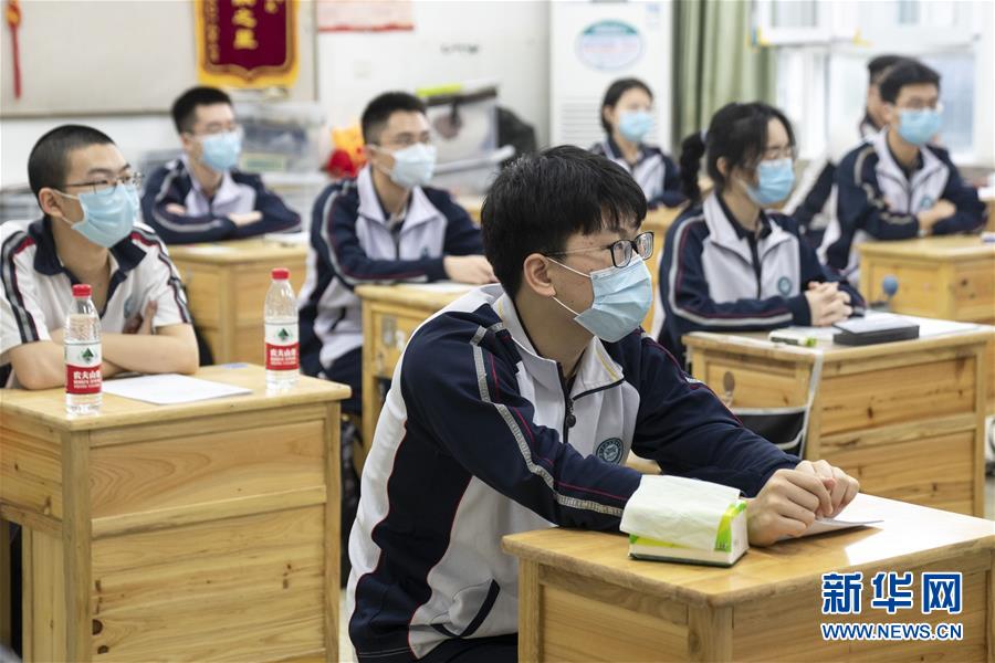（在習近平新時代中國特色社會主義思想指引下——新時代新作為新篇章·習近平總書記關切事·圖文互動）（3）疫情防控不減壓　復工復產(chǎn)正加速——武漢“解封”滿月觀察