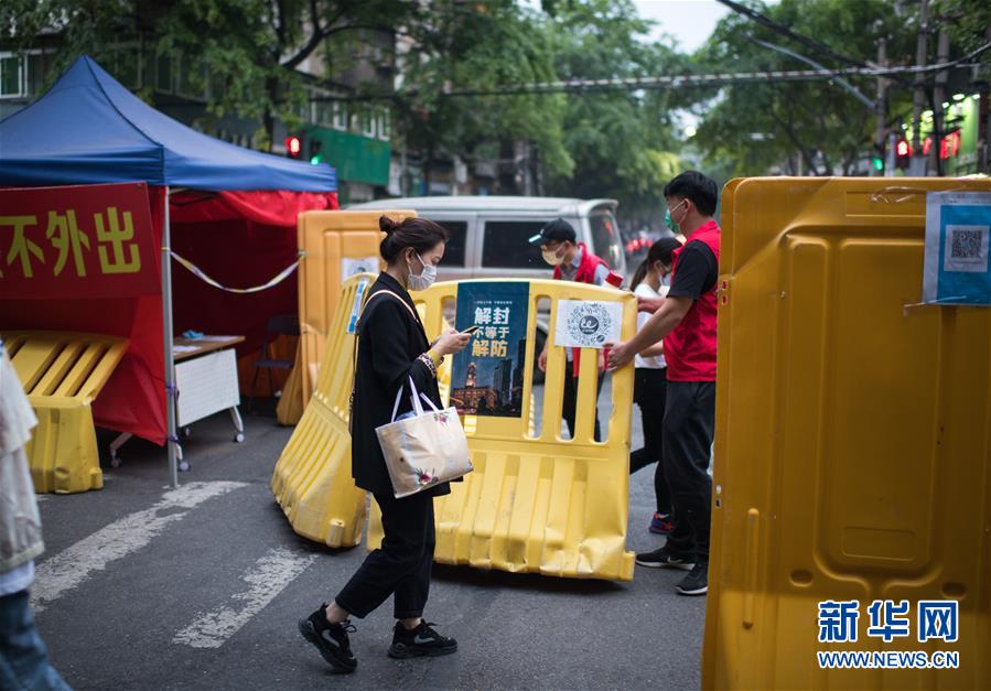 （在習近平新時代中國特色社會主義思想指引下——新時代新作為新篇章·習近平總書記關切事·圖文互動）（7）疫情防控不減壓　復工復產(chǎn)正加速——武漢“解封”滿月觀察