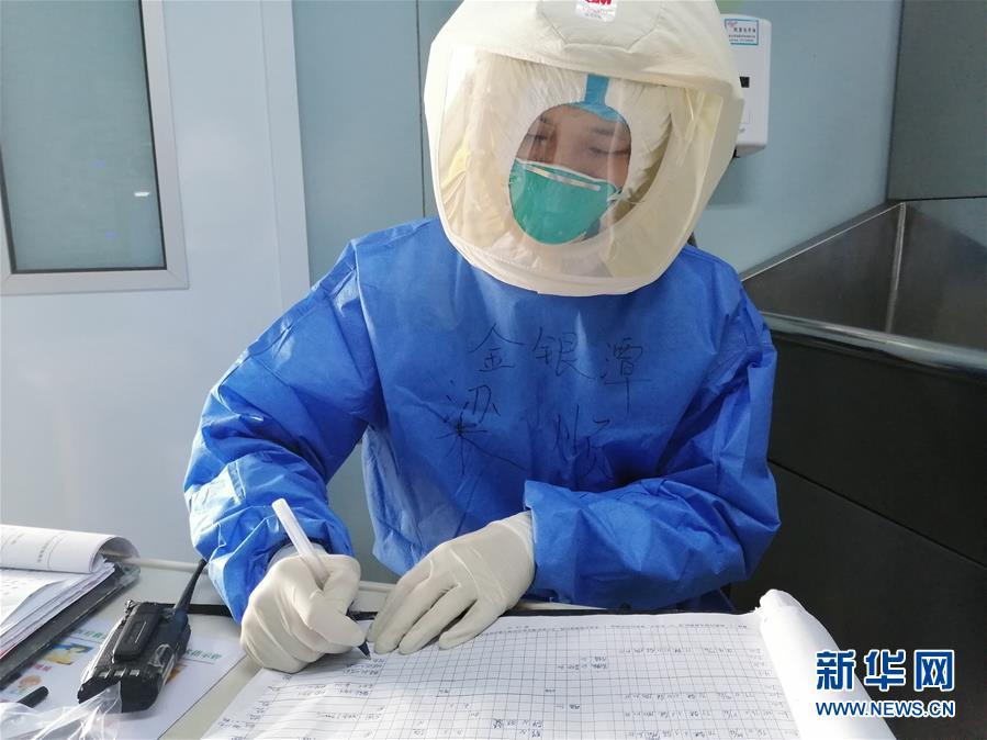 （新華全媒頭條·圖文互動）（1）“我看不見你的樣子，但我知道你是誰”——寫在國際護士節(jié)來臨之際