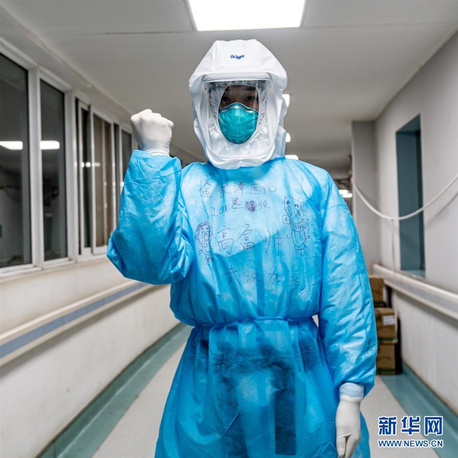 （新華全媒頭條·圖文互動）（2）“我看不見你的樣子，但我知道你是誰”——寫在國際護士節(jié)來臨之際