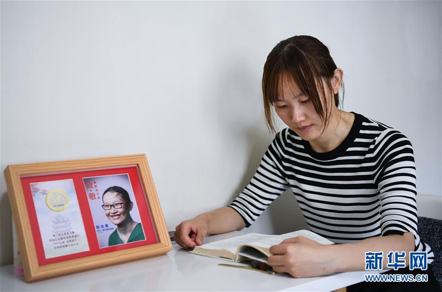 （新華全媒頭條·圖文互動）（7）“我看不見你的樣子，但我知道你是誰”——寫在國際護士節(jié)來臨之際