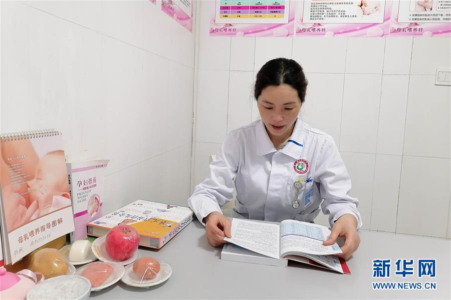 （新華全媒頭條·圖文互動）（9）“我看不見你的樣子，但我知道你是誰”——寫在國際護士節(jié)來臨之際