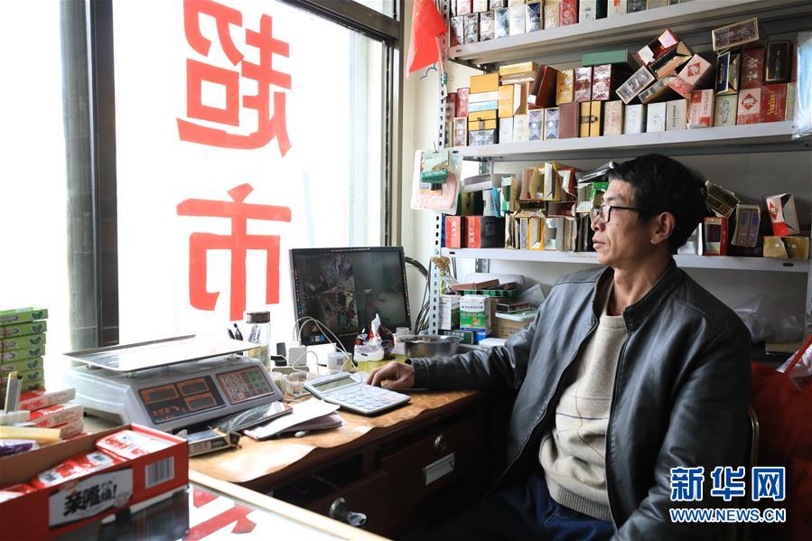 （2020珠峰高程測量·圖文互動）（3）珠峰高程測量，你有哪些期待？
