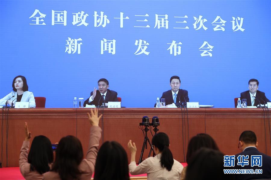（兩會進(jìn)行時·圖文互動）（2）初夏“回歸”，今年全國兩會怎么開？