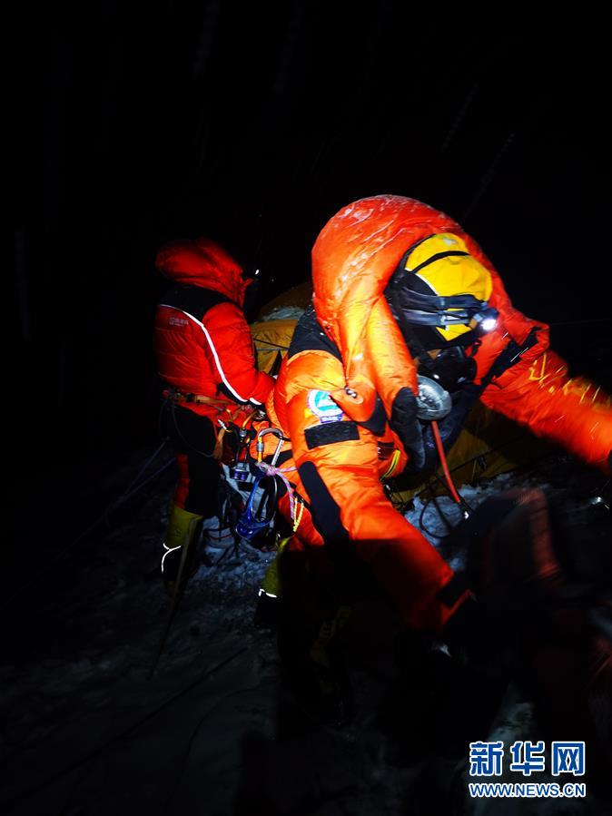 （2020珠峰高程測量）（2）出發(fā)！向著頂峰