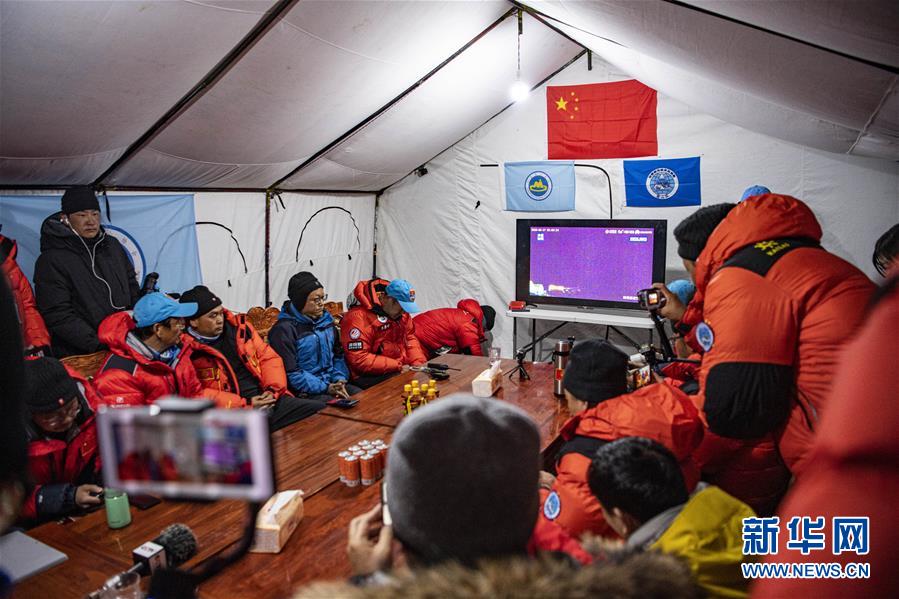 （2020珠峰高程測量）（8）出發(fā)！向著頂峰