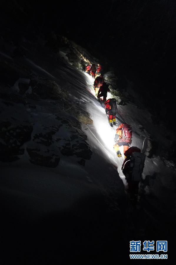 （2020珠峰高程測量）（9）出發(fā)！向著頂峰