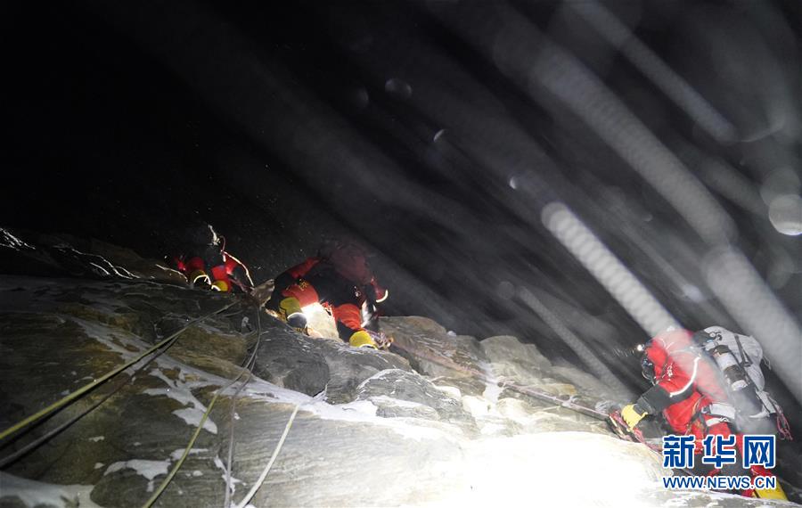 （2020珠峰高程測量）（14）出發(fā)！向著頂峰