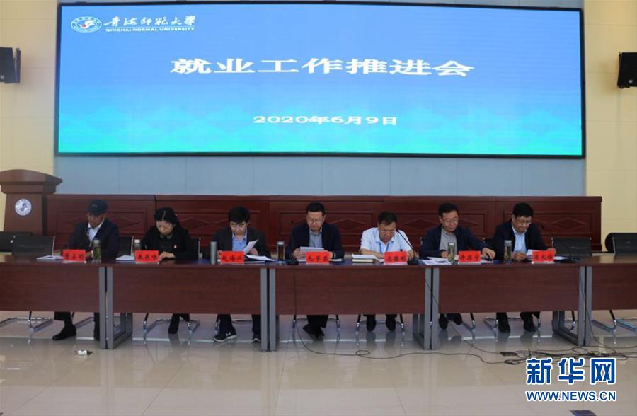 （新華視點(diǎn)·圖文互動(dòng)）（1）874萬(wàn)高校畢業(yè)生找工作進(jìn)入沖刺階段，促進(jìn)就業(yè)政策進(jìn)展如何？