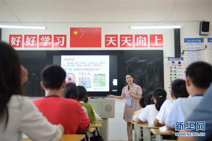 （圖文互動(dòng)）（5）湘南深山，堅(jiān)守扶貧一線(xiàn)的黨員之家