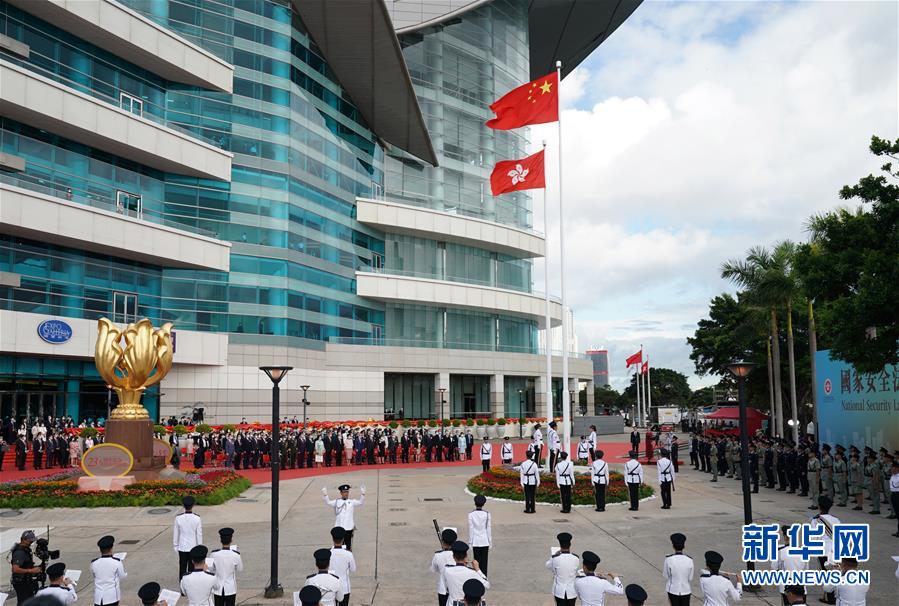（新華全媒頭條·圖文互動）（1）正本清源再出發(fā)，香港開啟“一國兩制”新征程