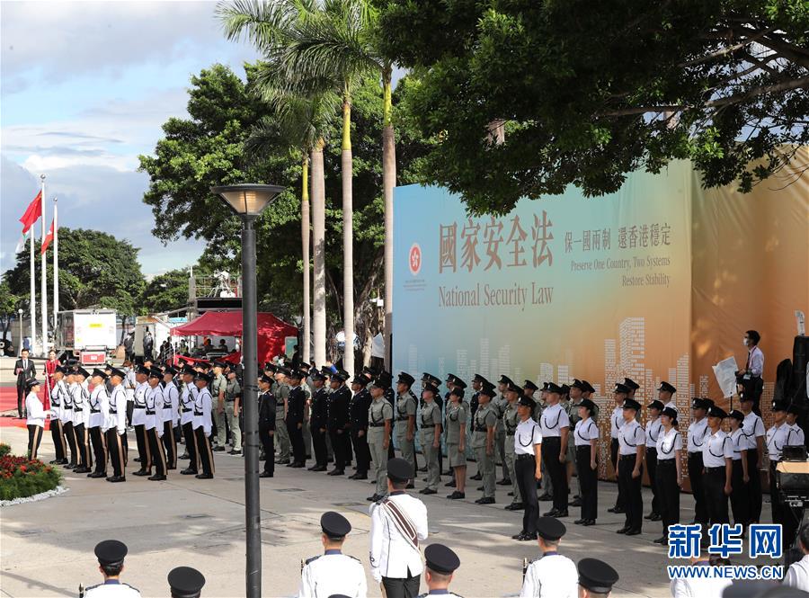 （新華全媒頭條·圖文互動）（2）正本清源再出發(fā)，香港開啟“一國兩制”新征程