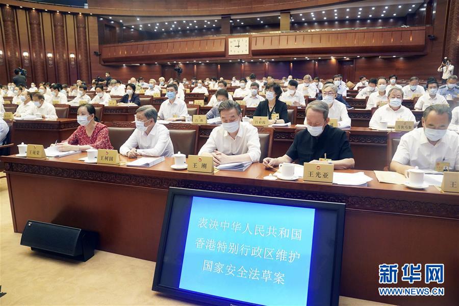 （新華全媒頭條·圖文互動）（3）正本清源再出發(fā)，香港開啟“一國兩制”新征程