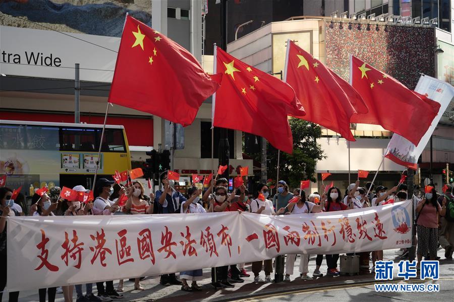 （新華全媒頭條·圖文互動）（6）正本清源再出發(fā)，香港開啟“一國兩制”新征程