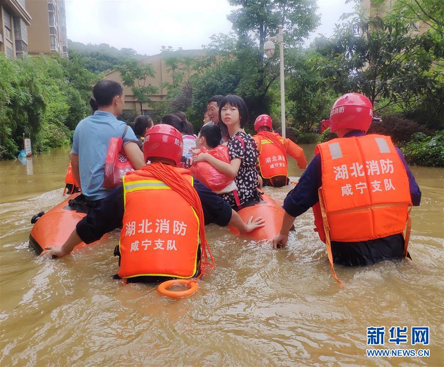 （圖文互動(dòng)）（1）搶險(xiǎn)！群眾的安全高于一切——湖北統(tǒng)籌部署緊急應(yīng)對(duì)洪澇災(zāi)害