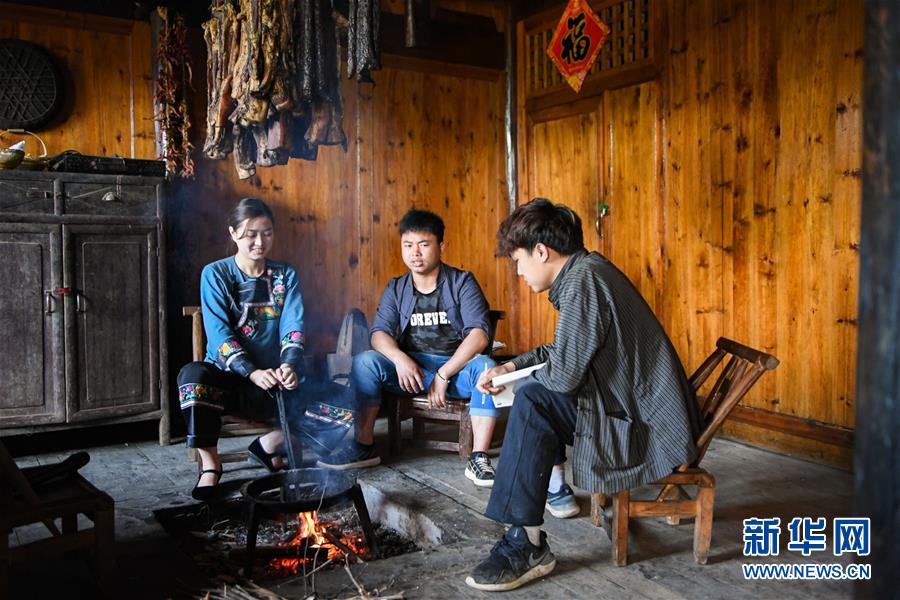 （新華全媒頭條·走向我們的小康生活·圖文互動）（1）那山，那人，那苗寨——十八洞村三代人的奮斗史