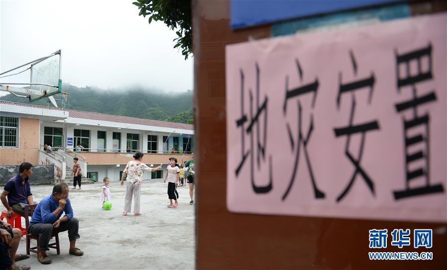 （新華全媒頭條·圖文互動）（5）為了人民群眾生命財(cái)產(chǎn)安全——聚焦關(guān)鍵時期全國防汛抗洪工作