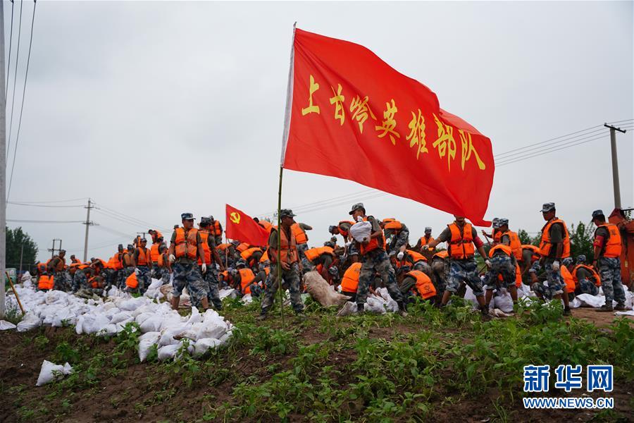 （防汛抗洪·圖文互動）（4）洪水不退，子弟兵誓死不退——解放軍和武警部隊官兵參與洪澇災害搶險救援記事