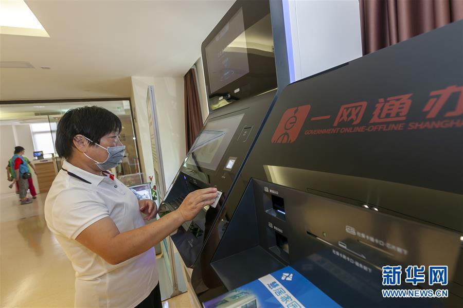 （新華全媒頭條·走向我們的小康生活·圖文互動(dòng)）（8）城市，讓人民生活更美好
