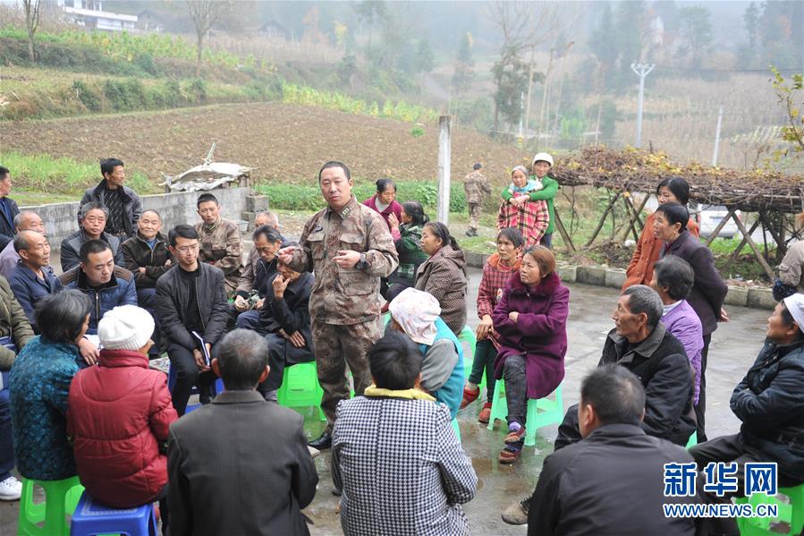 （圖文互動）（2）攻堅(jiān)鄂西紅土地——記“最美新時(shí)代革命軍人”董高